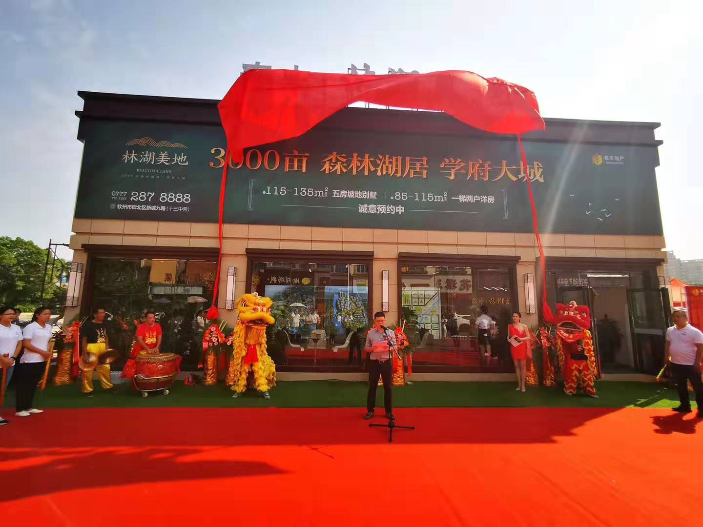 1009-1-1.jpg 1009-1-1.jpg