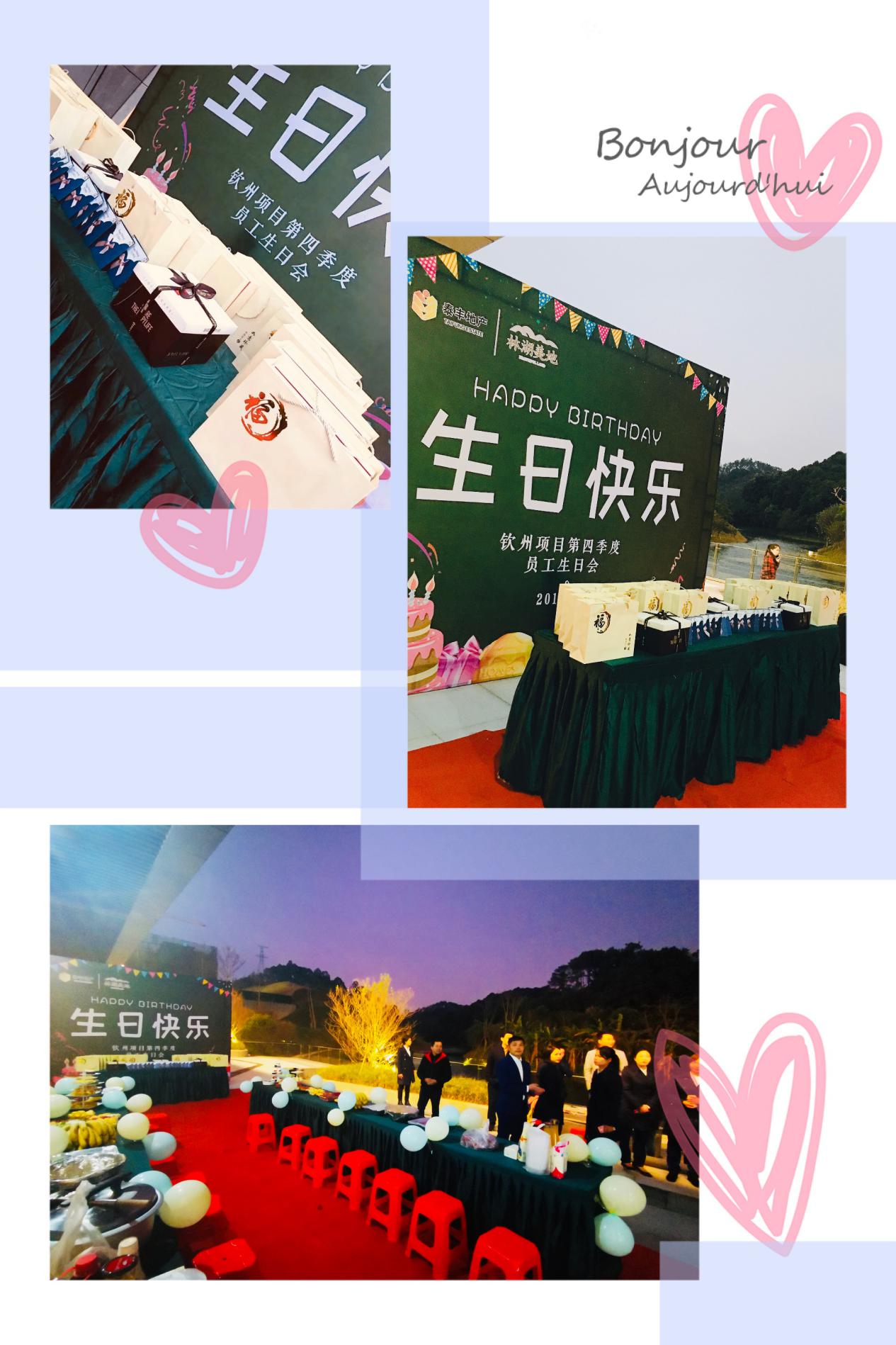 12.25-1-2.jpg 12.25-1-2.jpg