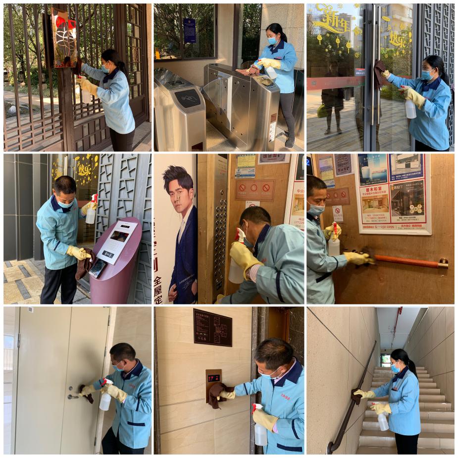 03.19-1-3.jpg 03.19-1-3.jpg