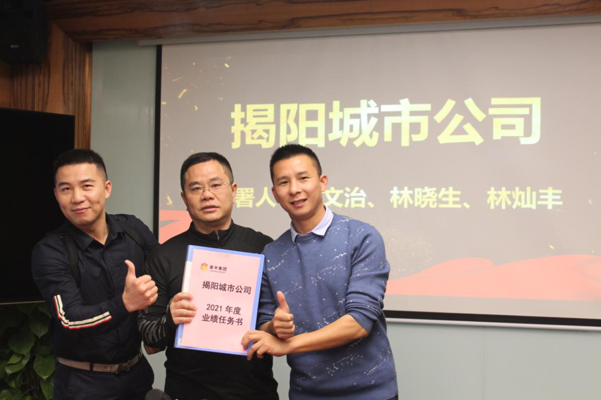 圖片5.png 圖片5.png