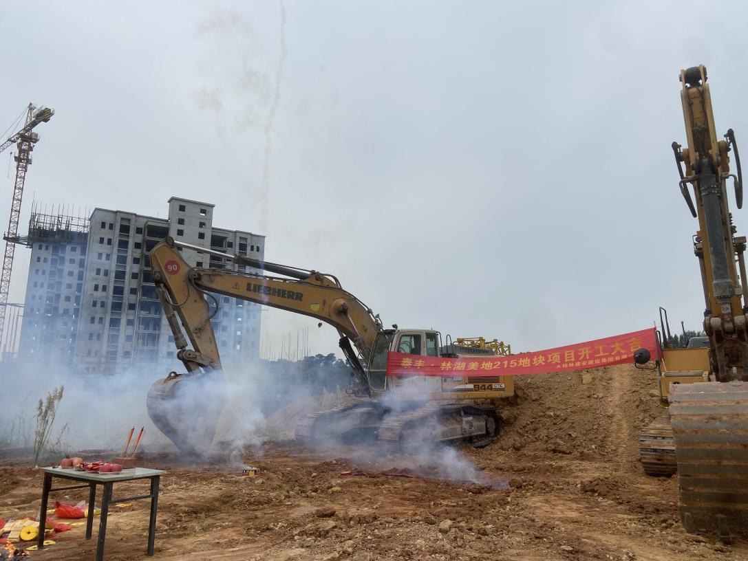 圖片1.png 圖片1.png